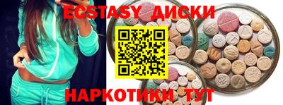 марки lsd Донской