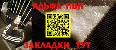 марки lsd Донской