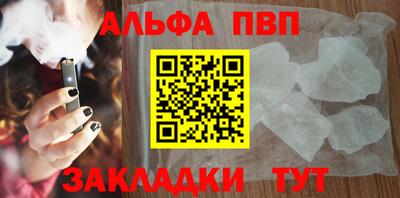 марки lsd Донской
