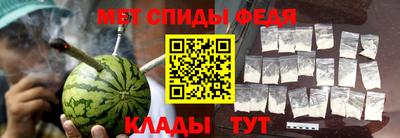 спайс Дубна