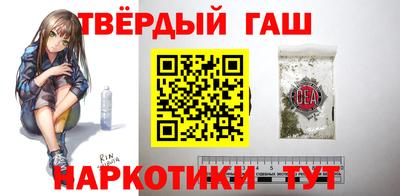 ешки Донецк