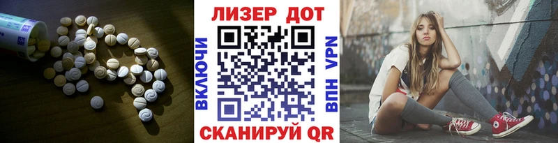 мега ссылка  Тулун  Лсд 25 экстази кислота  даркнет сайт 