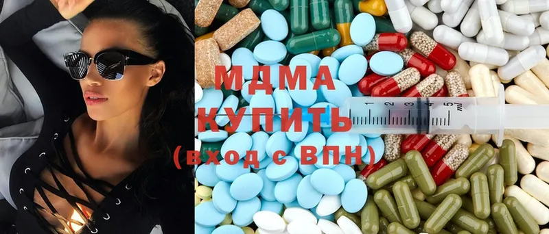 mega как зайти  Тулун  MDMA Molly 